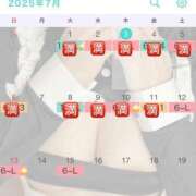 ヒメ日記 2025/07/11 13:36 投稿 ミナ リッチドールなんば店