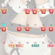 ヒメ日記 2025/07/20 13:46 投稿 ミナ リッチドールなんば店