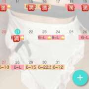 ヒメ日記 2025/07/22 10:21 投稿 ミナ リッチドールなんば店