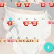 ヒメ日記 2025/07/25 10:16 投稿 ミナ リッチドールなんば店