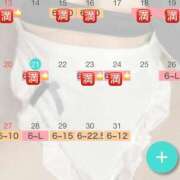 ヒメ日記 2025/07/26 10:36 投稿 ミナ リッチドールなんば店