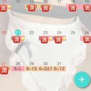 ヒメ日記 2025/07/27 10:40 投稿 ミナ リッチドールなんば店