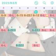 ヒメ日記 2025/07/31 10:26 投稿 ミナ リッチドールなんば店