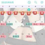 ヒメ日記 2025/08/03 10:10 投稿 ミナ リッチドールなんば店