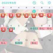 ヒメ日記 2025/08/05 10:11 投稿 ミナ リッチドールなんば店