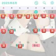 ヒメ日記 2025/08/13 10:26 投稿 ミナ リッチドールなんば店