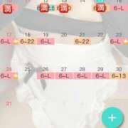 ヒメ日記 2025/08/16 10:16 投稿 ミナ リッチドールなんば店