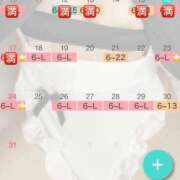 ヒメ日記 2025/08/18 10:06 投稿 ミナ リッチドールなんば店