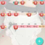 ヒメ日記 2025/08/26 10:06 投稿 ミナ リッチドールなんば店