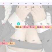 ヒメ日記 2025/09/10 10:16 投稿 ミナ リッチドールなんば店