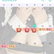 ヒメ日記 2025/09/12 10:16 投稿 ミナ リッチドールなんば店