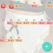 ヒメ日記 2025/09/16 10:16 投稿 ミナ リッチドールなんば店