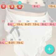 ヒメ日記 2025/09/17 10:06 投稿 ミナ リッチドールなんば店