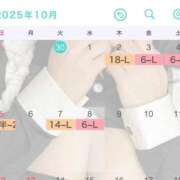 ヒメ日記 2025/09/30 21:56 投稿 ミナ リッチドールなんば店