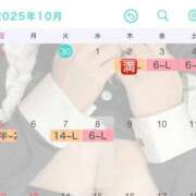 ヒメ日記 2025/10/03 10:26 投稿 ミナ リッチドールなんば店