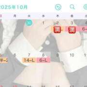 ヒメ日記 2025/10/04 10:26 投稿 ミナ リッチドールなんば店