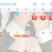 ヒメ日記 2025/10/05 10:26 投稿 ミナ リッチドールなんば店