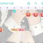 ヒメ日記 2025/10/07 10:26 投稿 ミナ リッチドールなんば店