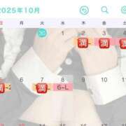 ヒメ日記 2025/10/08 10:26 投稿 ミナ リッチドールなんば店