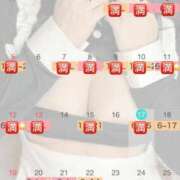 ヒメ日記 2025/10/18 10:28 投稿 ミナ リッチドールなんば店