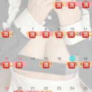 ヒメ日記 2025/10/21 10:29 投稿 ミナ リッチドールなんば店