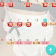 ヒメ日記 2025/10/25 10:16 投稿 ミナ リッチドールなんば店