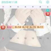 ヒメ日記 2025/11/03 10:26 投稿 ミナ リッチドールなんば店