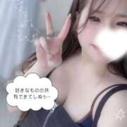 ヒメ日記 2026/04/07 06:26 投稿 ミナ リッチドールなんば店