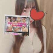 ヒメ日記 2025/04/30 19:38 投稿 エリサ 恋愛マット同好会