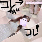 ヒメ日記 2025/10/22 17:38 投稿 エリサ 恋愛マット同好会