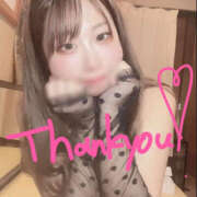 ヒメ日記 2025/12/12 15:28 投稿 エリサ 恋愛マット同好会