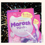 ヒメ日記 2025/12/21 18:41 投稿 エリサ 恋愛マット同好会