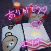 ヒメ日記 2026/01/25 20:38 投稿 エリサ 恋愛マット同好会