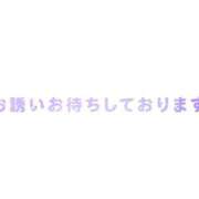 ヒメ日記 2023/12/01 20:46 投稿 多賀城真琴 五十路マダム 浜松店(カサブランカグループ)