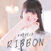ヒメ日記 2024/04/11 05:47 投稿 ひめ☆超S級女神降臨 Ribbon Sweet