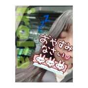 ヒメ日記 2025/05/04 01:13 投稿 いろは SOPHIA（ソフィア）