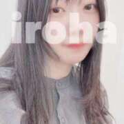 ヒメ日記 2025/07/20 18:53 投稿 いろは SOPHIA（ソフィア）