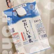 ヒメ日記 2026/04/02 15:53 投稿 いろは SOPHIA（ソフィア）