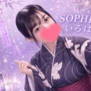 ヒメ日記 2026/07/04 14:03 投稿 いろは SOPHIA（ソフィア）