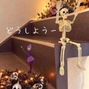 ヒメ日記 2026/10/10 17:33 投稿 いろは SOPHIA（ソフィア）