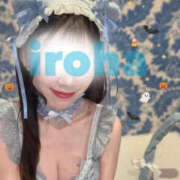 ヒメ日記 2026/10/13 19:53 投稿 いろは SOPHIA（ソフィア）