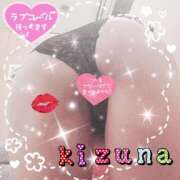 ヒメ日記 2025/07/31 12:00 投稿 紲(きずな) 黒薔薇