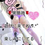 紲(きずな) ( *¯  ¯*)ﾑﾌﾌ💫💫💫 黒薔薇