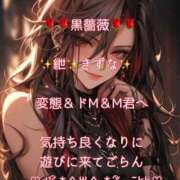 ヒメ日記 2026/10/14 23:05 投稿 紲(きずな) 黒薔薇