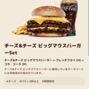 ヒメ日記 2025/04/02 23:12 投稿 ななみ 宇都宮人妻デリバリー 一期一会 二章