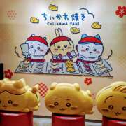 ヒメ日記 2025/05/08 13:03 投稿 ななみ 宇都宮人妻デリバリー 一期一会 二章