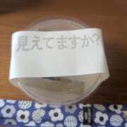 ヒメ日記 2025/07/01 11:17 投稿 ななみ 宇都宮人妻デリバリー 一期一会 二章