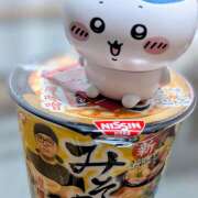 ヒメ日記 2025/09/01 20:01 投稿 ななみ 宇都宮人妻デリバリー 一期一会 二章