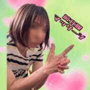 ヒメ日記 2025/09/19 13:10 投稿 ななみ 宇都宮人妻デリバリー 一期一会 二章