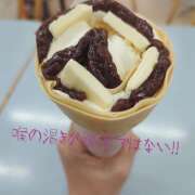 ヒメ日記 2025/09/24 17:33 投稿 ななみ 宇都宮人妻デリバリー 一期一会 二章